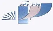 شرکت پارس دکور